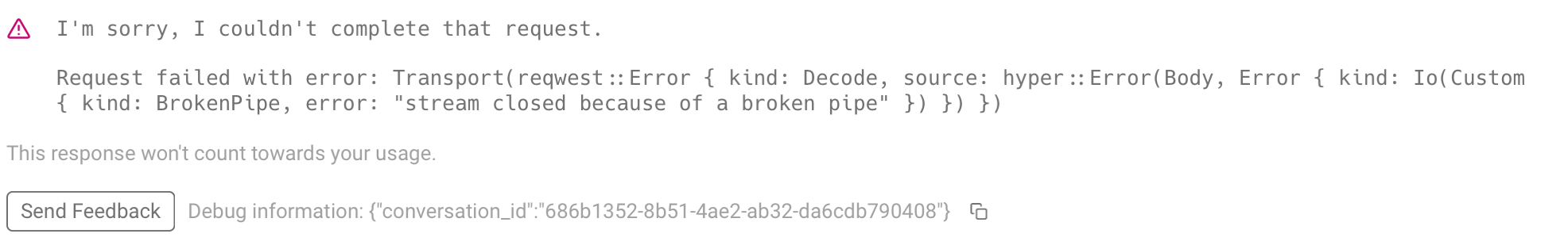 Warp 网络错误截图